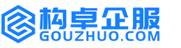 黔西南康能知识产权服务平台